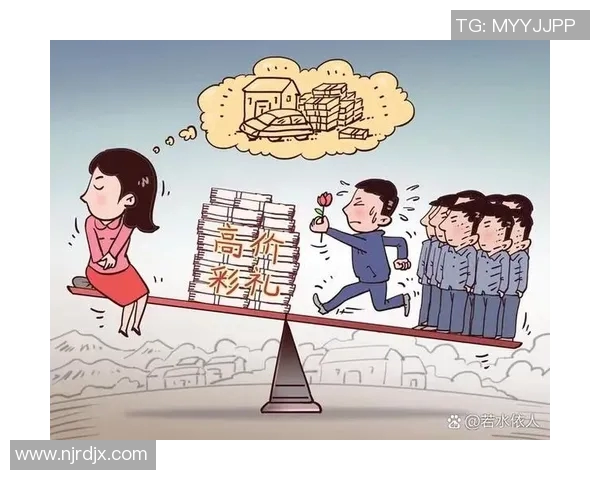 姚明芳的学历背景揭秘及其对职业发展的影响分析