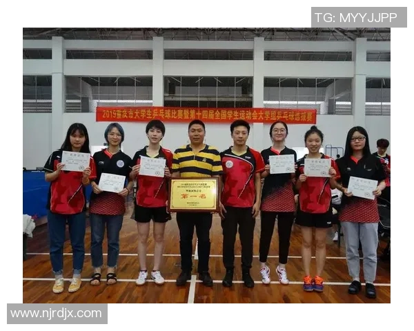 赛后分析武汉乒乓球队与北京乒乓球队心理素质的较量与启示